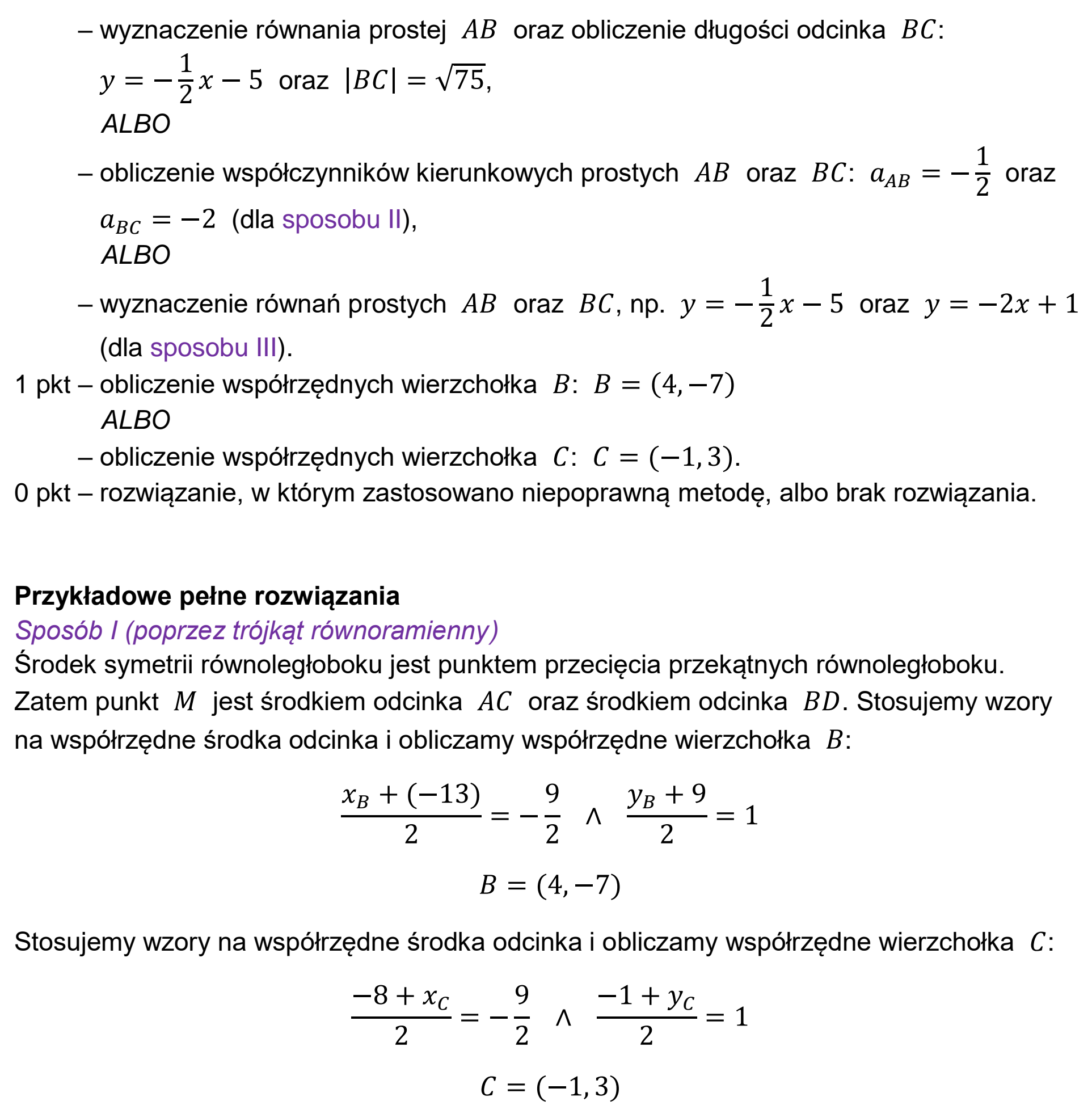 Matura dodatkowa, czerwiec 2025, odpowiedź do zadania 11, fragment 2