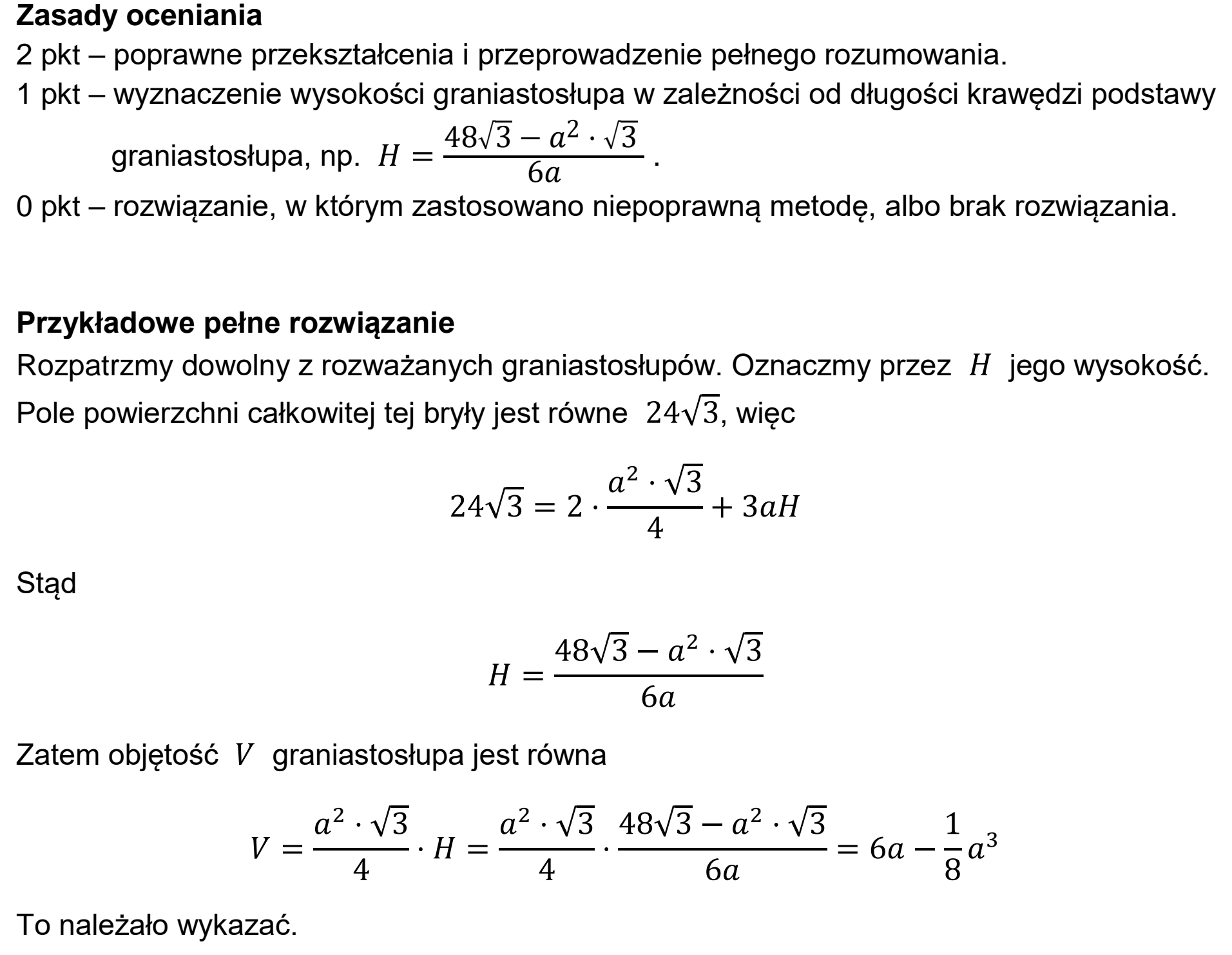 Matura dodatkowa, czerwiec 2025, odpowiedź do zadania 12.1