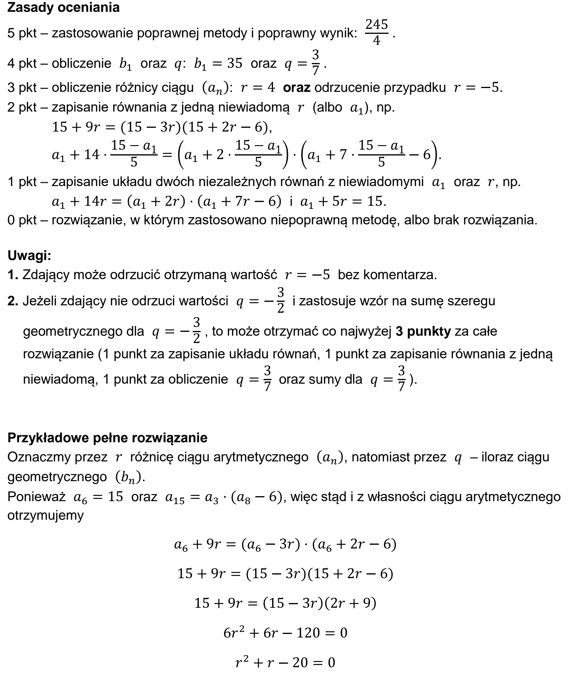 Matura dodatkowa, czerwiec 2025, odpowiedź do zadania 9, fragment 1