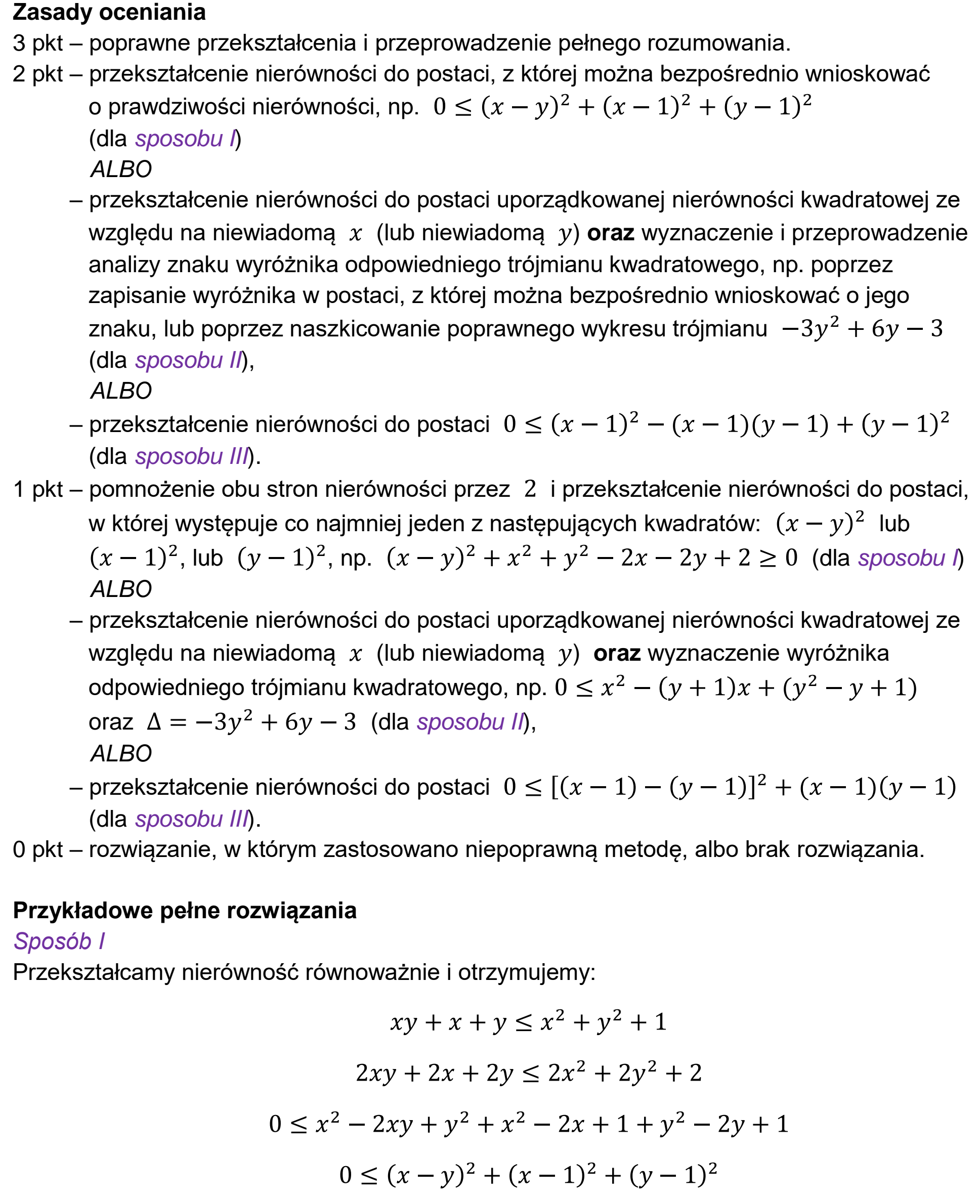 Matura dodatkowa, czerwiec 2026, odpowiedź do zadania 4, fragment 1