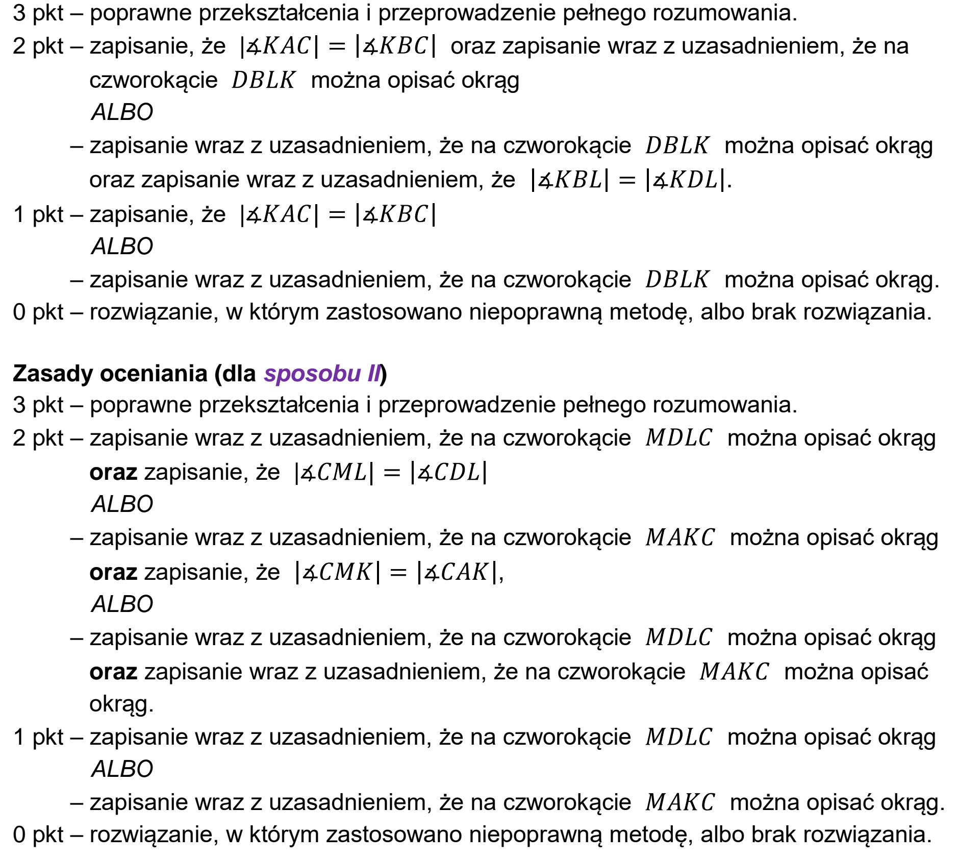 Matura dodatkowa, czerwiec 2026, odpowiedź do zadania 5, fragment 1