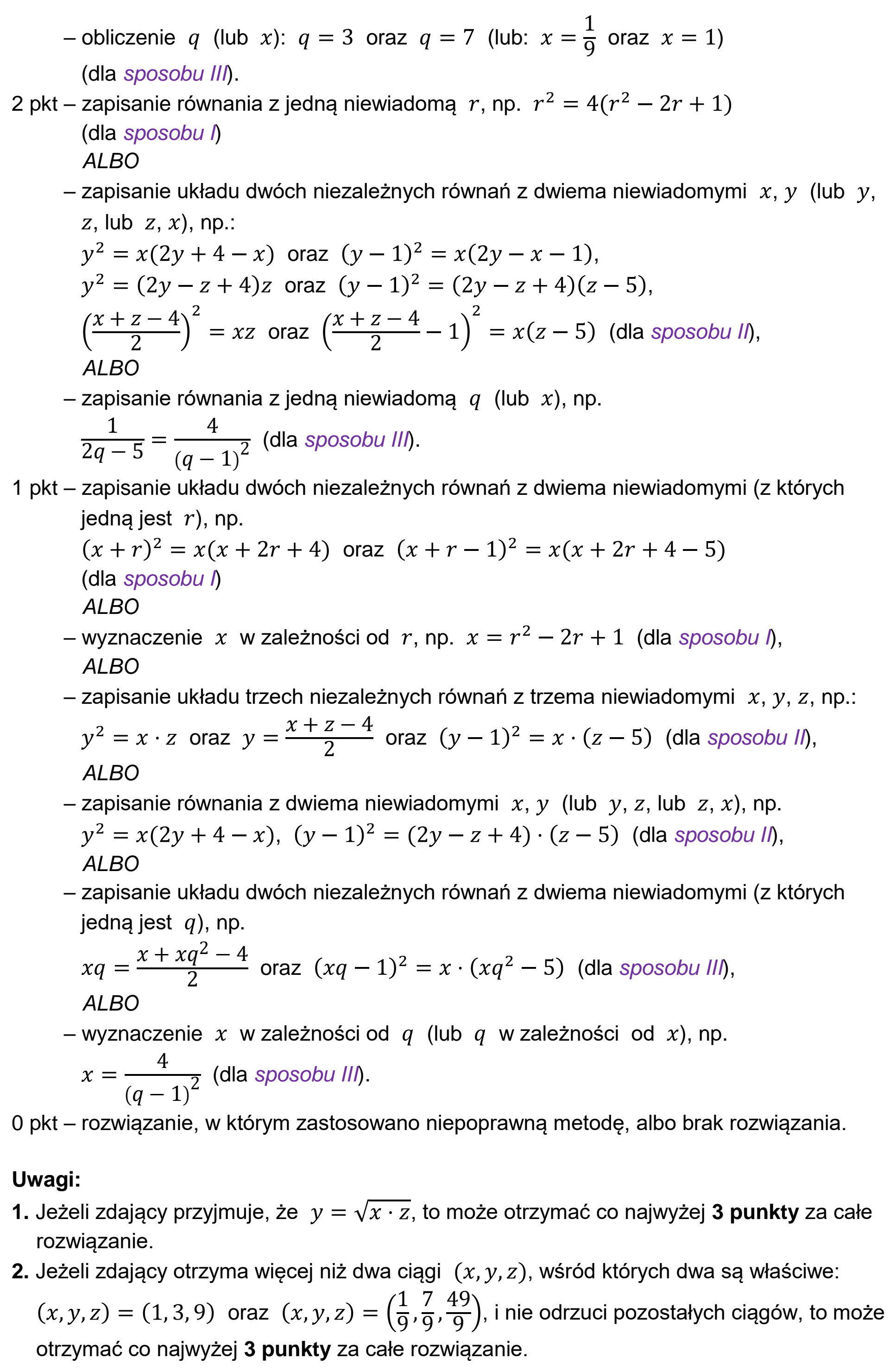 Matura dodatkowa, czerwiec 2026, odpowiedź do zadania 8, fragment 2