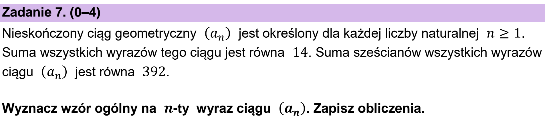 Matura dodatkowa, czerwiec 2026, podgląd zadania 7
