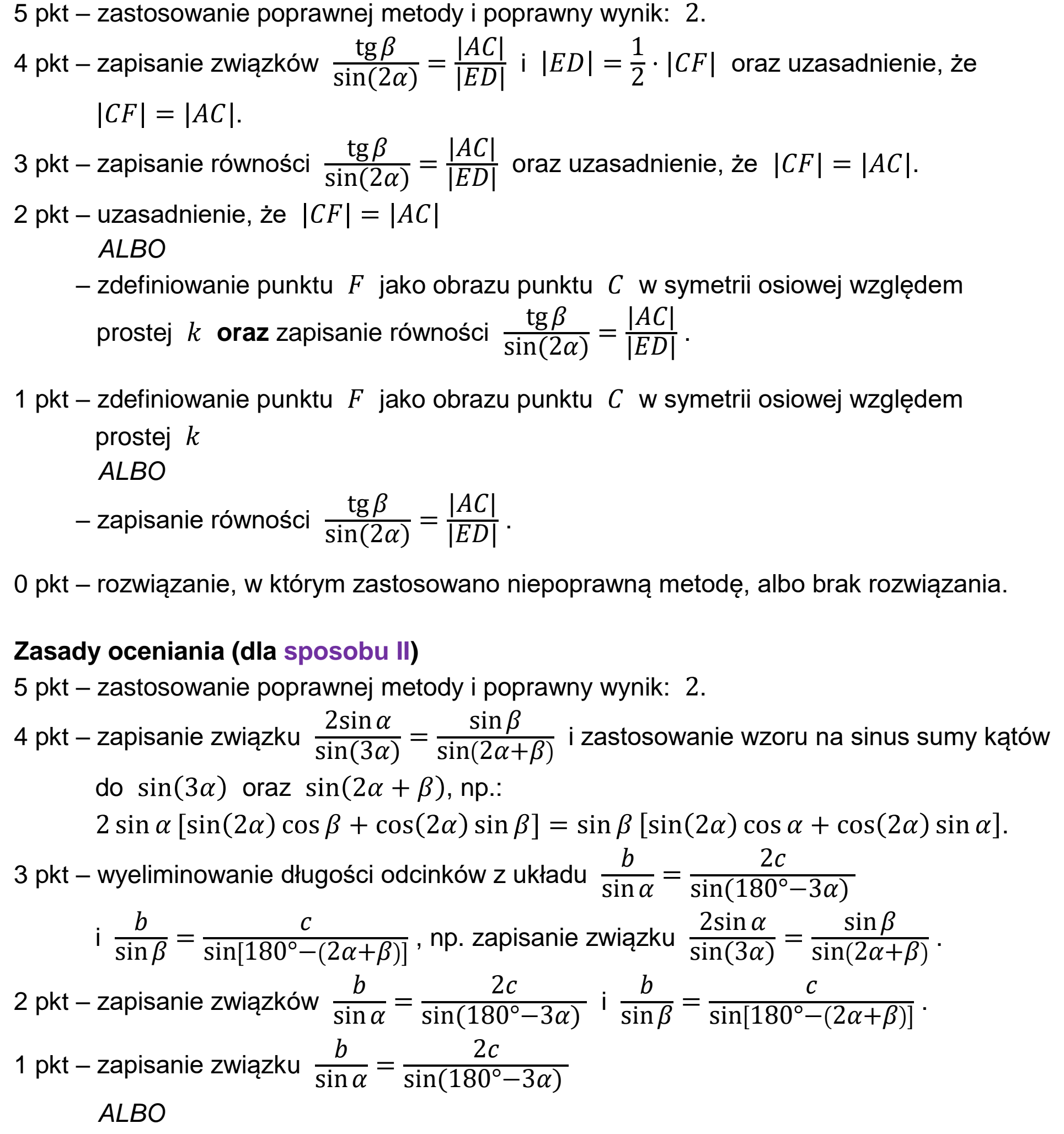Matura próbna, grudzien 2024, odpowiedź do zadania 12, fragment 1