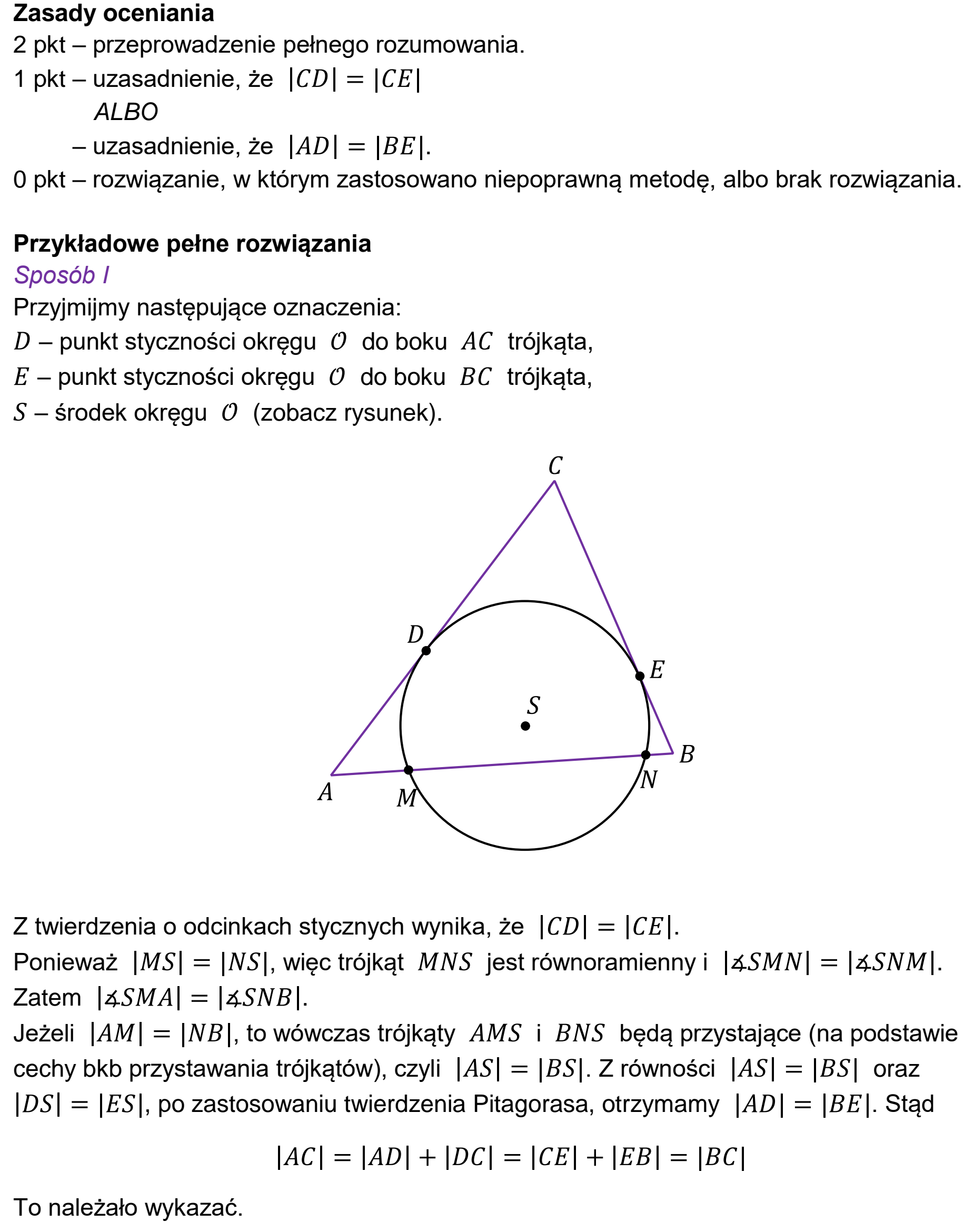 Matura próbna, grudzien 2024, odpowiedź do zadania 2