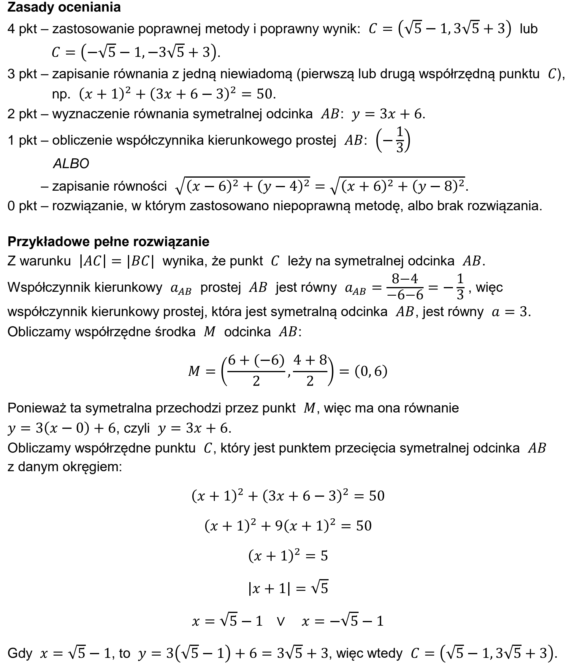 Matura próbna, grudzien 2024, odpowiedź do zadania 7