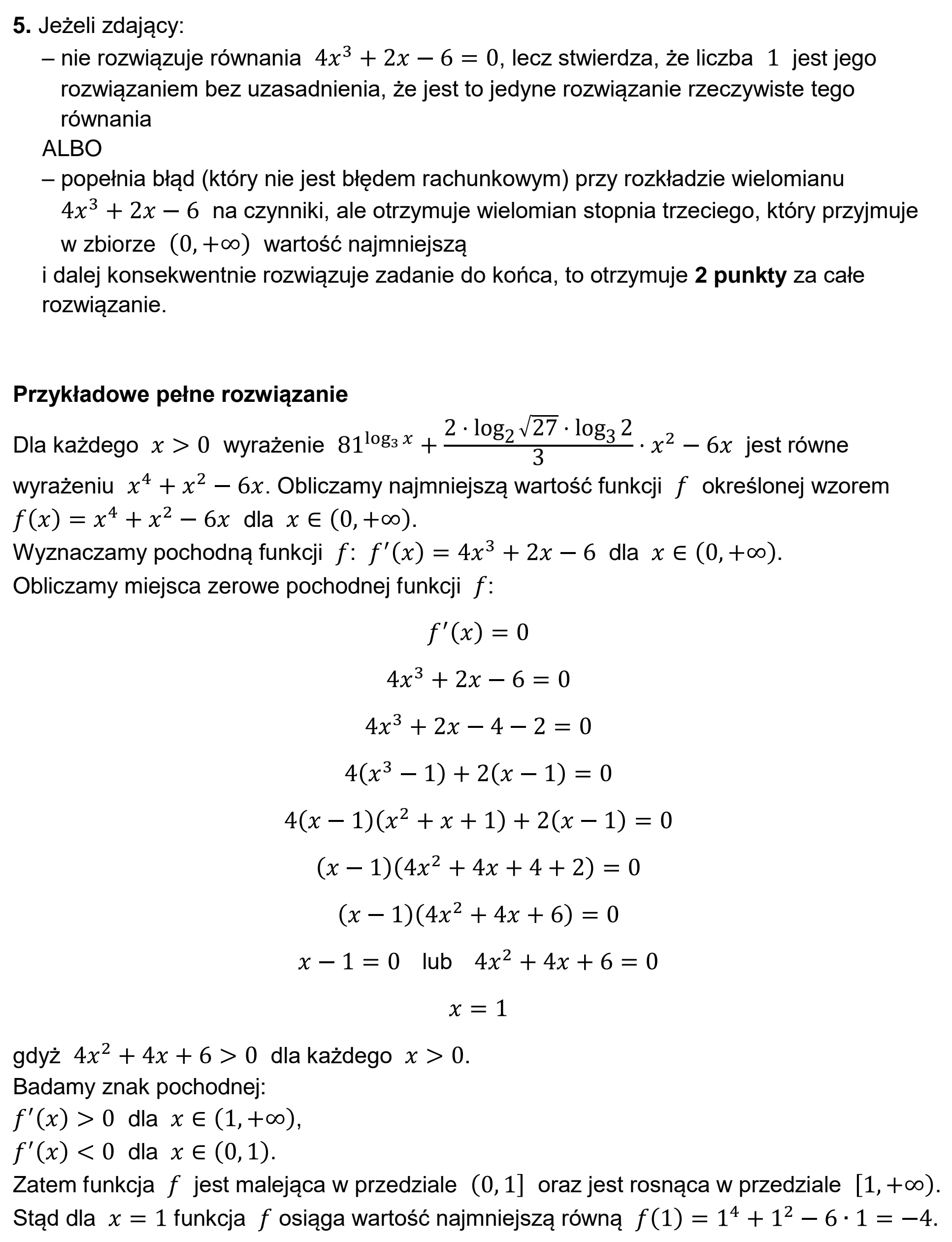 Matura, maj 2023, odpowiedź do zadania 12.2, fragment 2