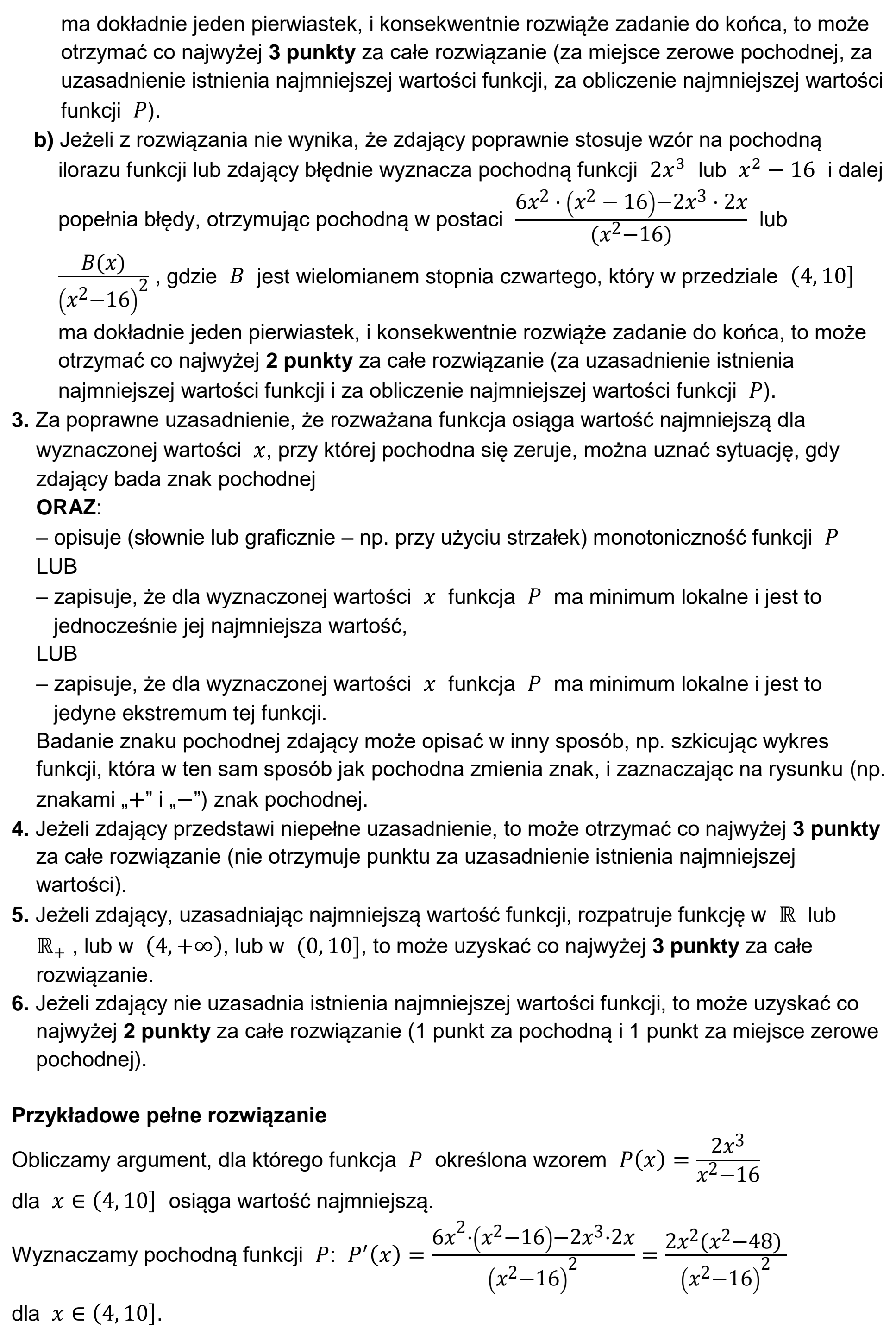 Matura, maj 2026, odpowiedź do zadania 12.2, fragment 2