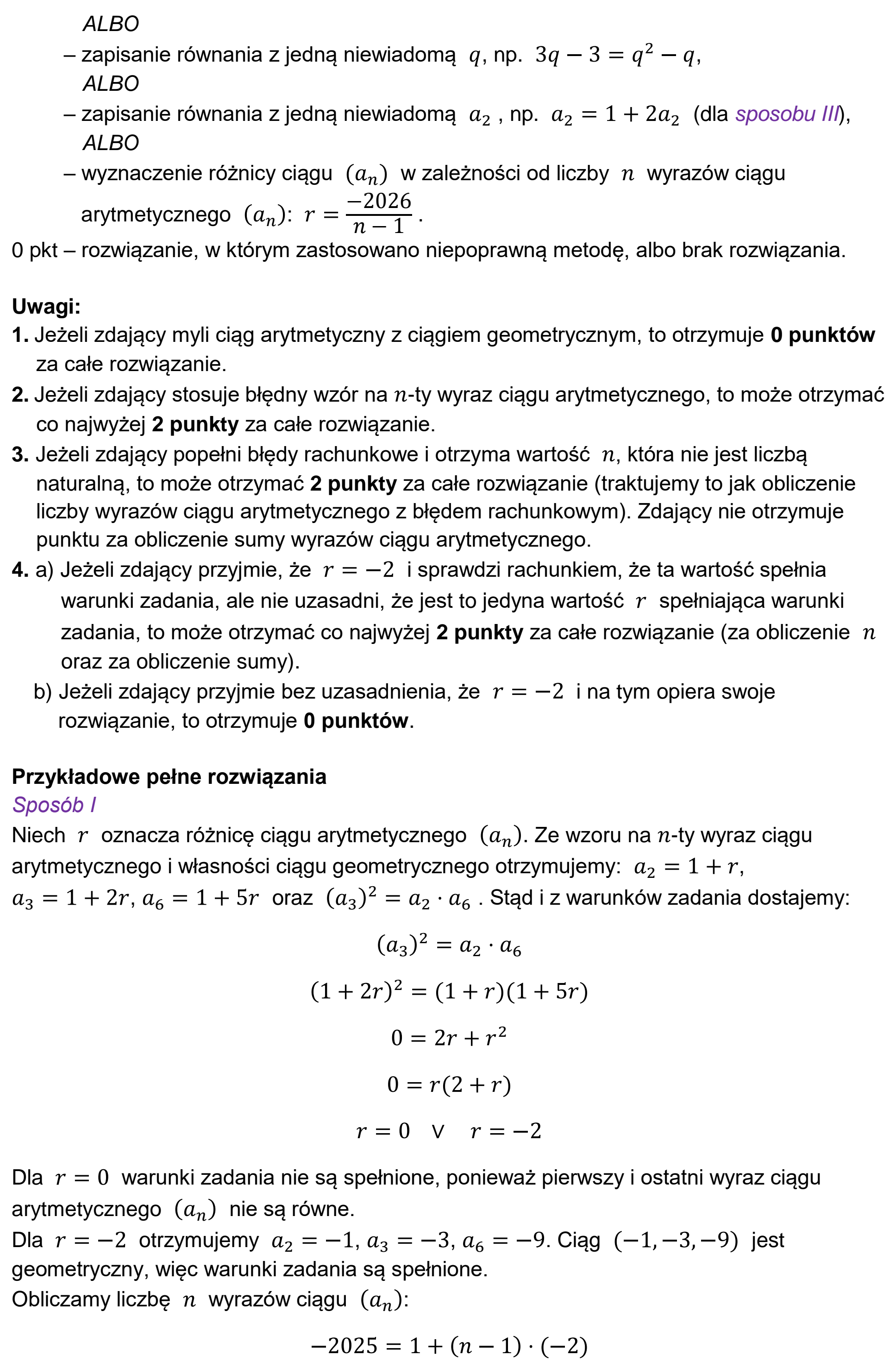 Matura, maj 2026, odpowiedź do zadania 6, fragment 2