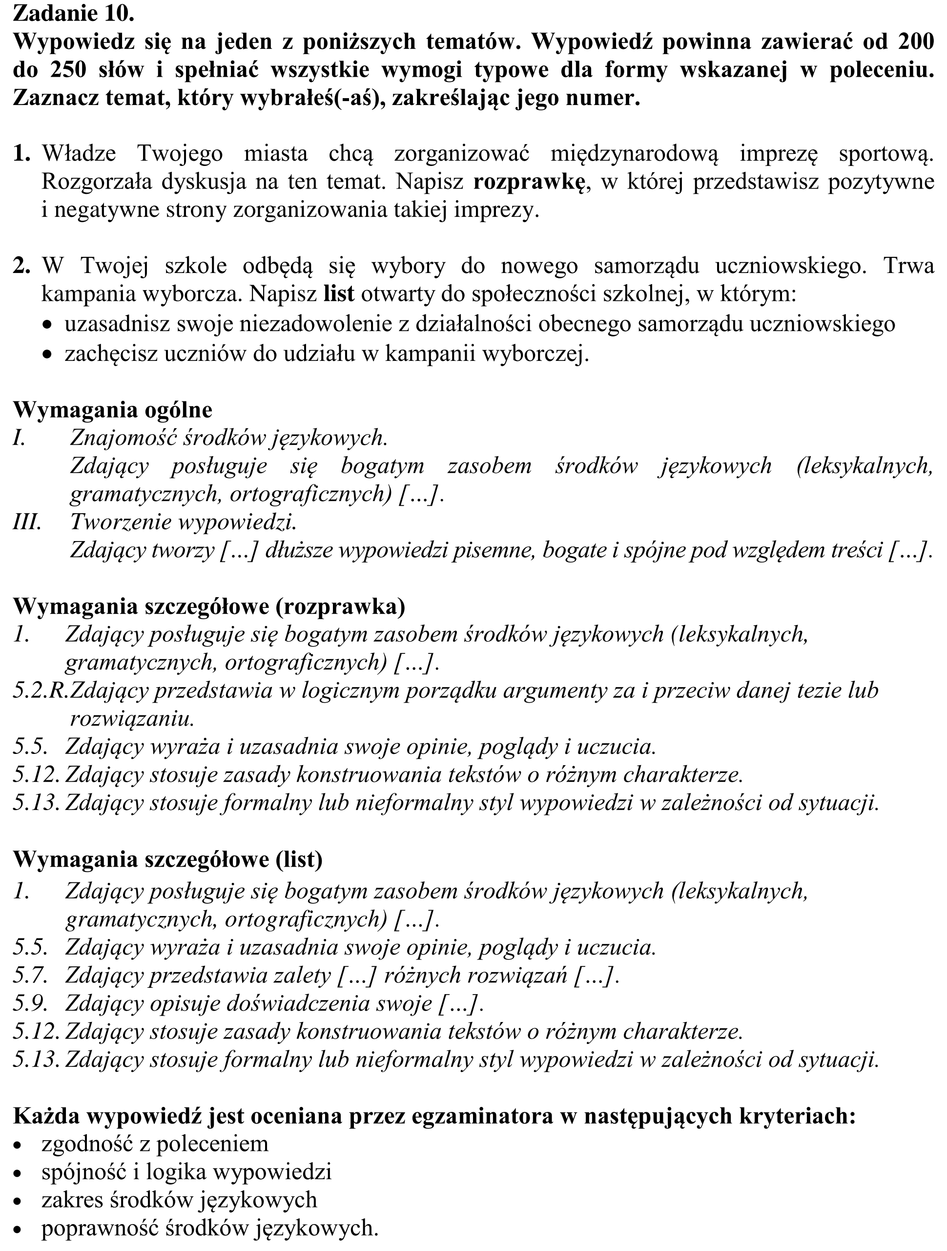 Matura, maj 2017, odpowiedź do zadania 10, fragment 1