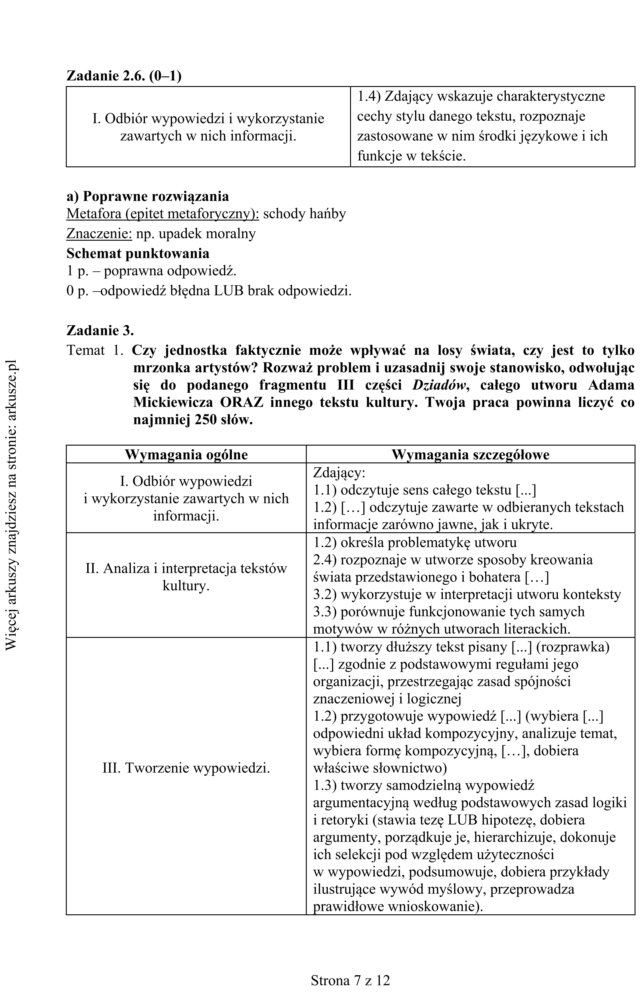 Matura dodatkowa, czerwiec 2015, odpowiedź do zadania 3