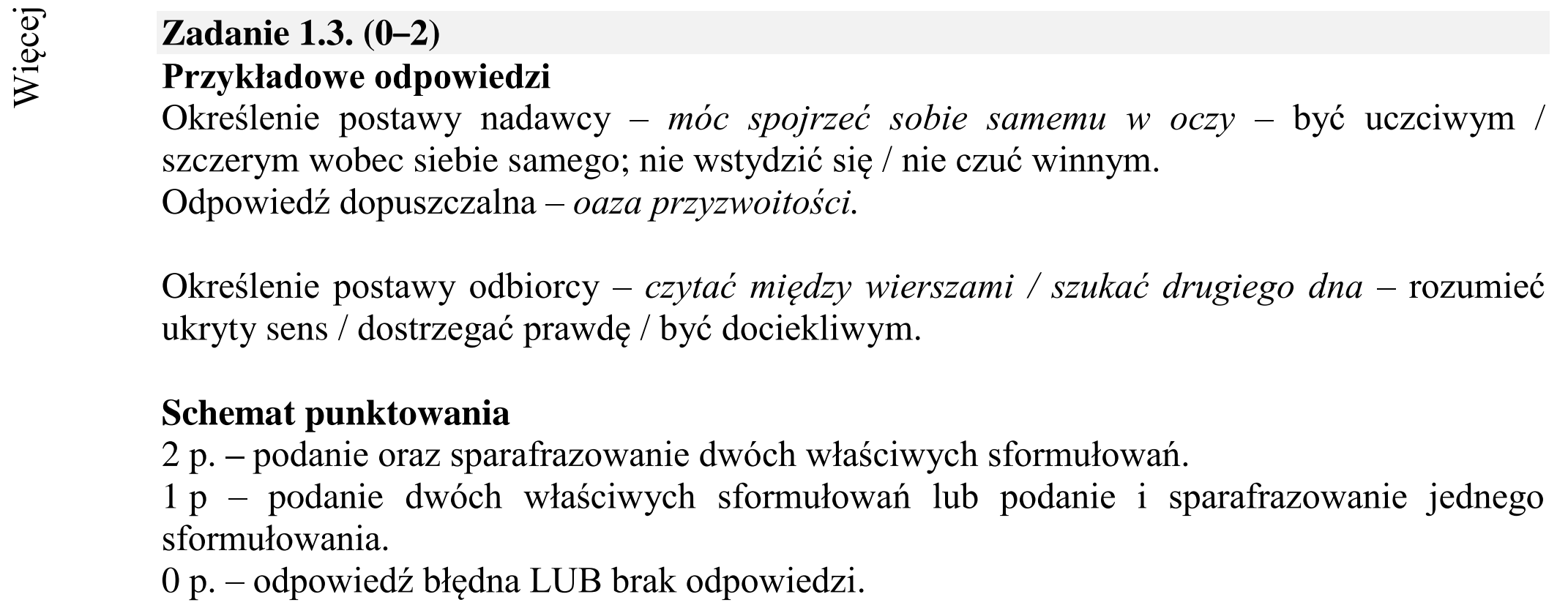 Matura dodatkowa, czerwiec 2016, odpowiedź do zadania 1.3