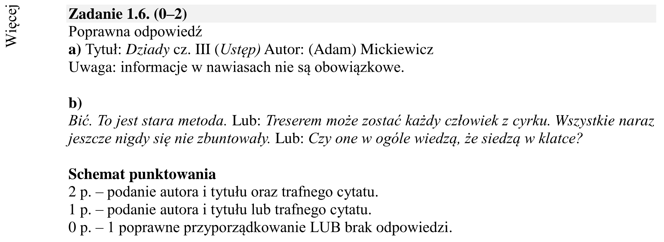 Matura dodatkowa, czerwiec 2016, odpowiedź do zadania 1.6