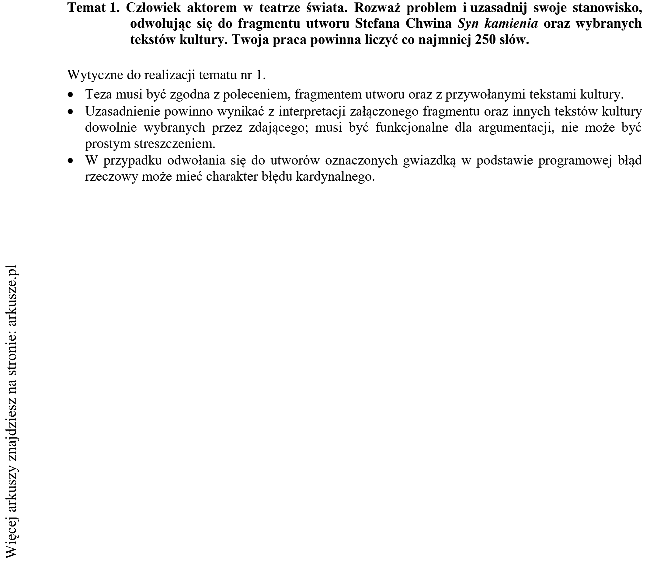 Matura dodatkowa, czerwiec 2018, odpowiedź do zadania 1, fragment 1