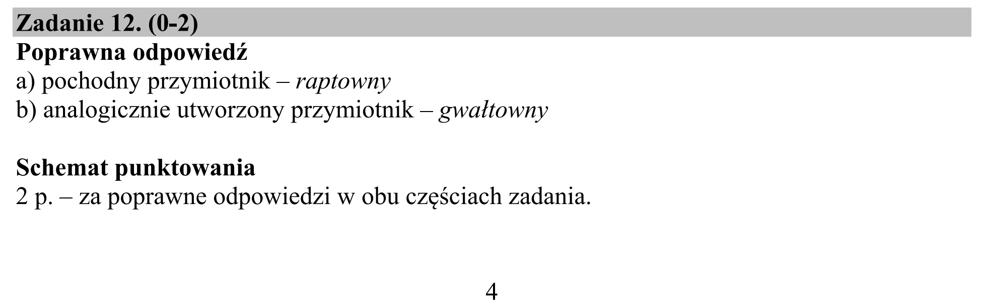 Matura dodatkowa, czerwiec 2019, odpowiedź do zadania 12, fragment 1