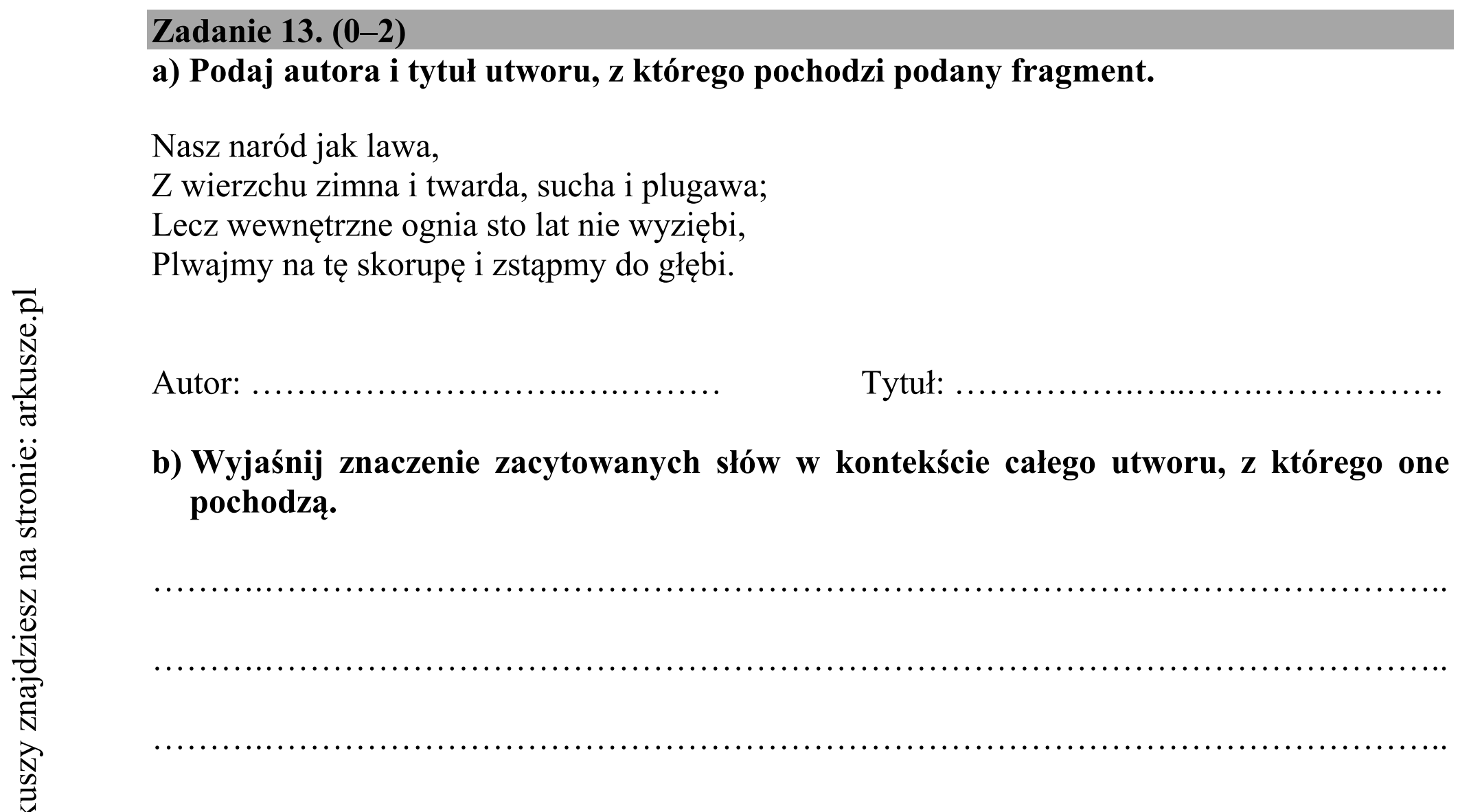 Matura dodatkowa, czerwiec 2019, podgląd zadania 13