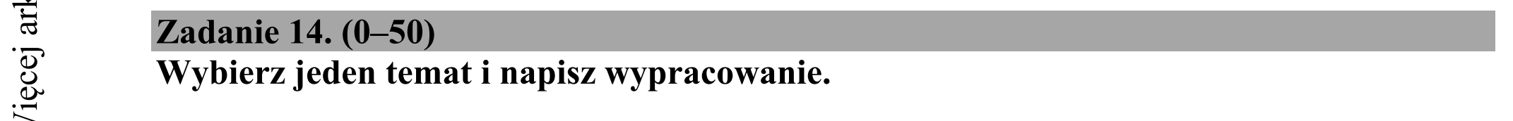 Matura dodatkowa, czerwiec 2019, podgląd zadania 14