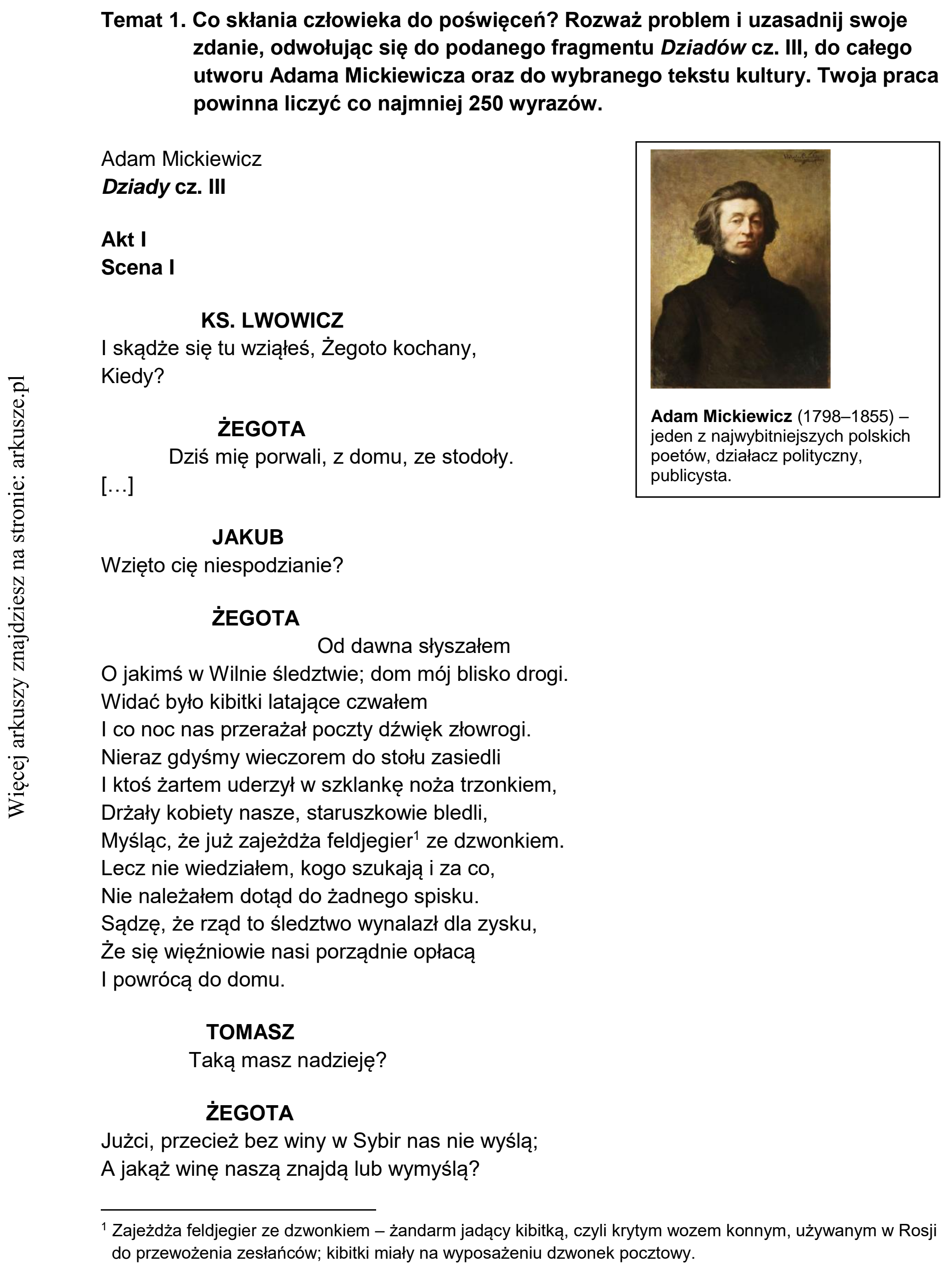 Matura dodatkowa, czerwiec 2022, podgląd zadania 1, fragment 1