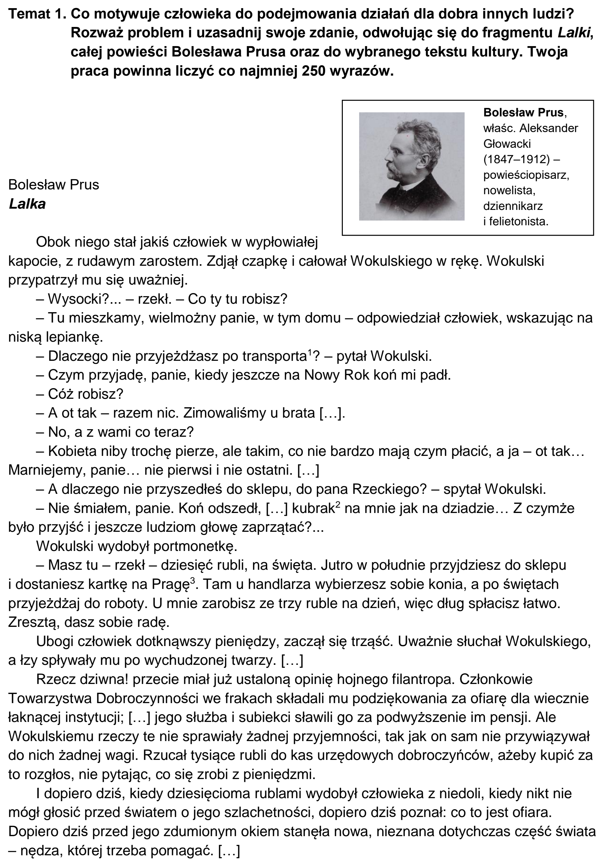 Matura dodatkowa, czerwiec 2024, podgląd zadania 1, fragment 1