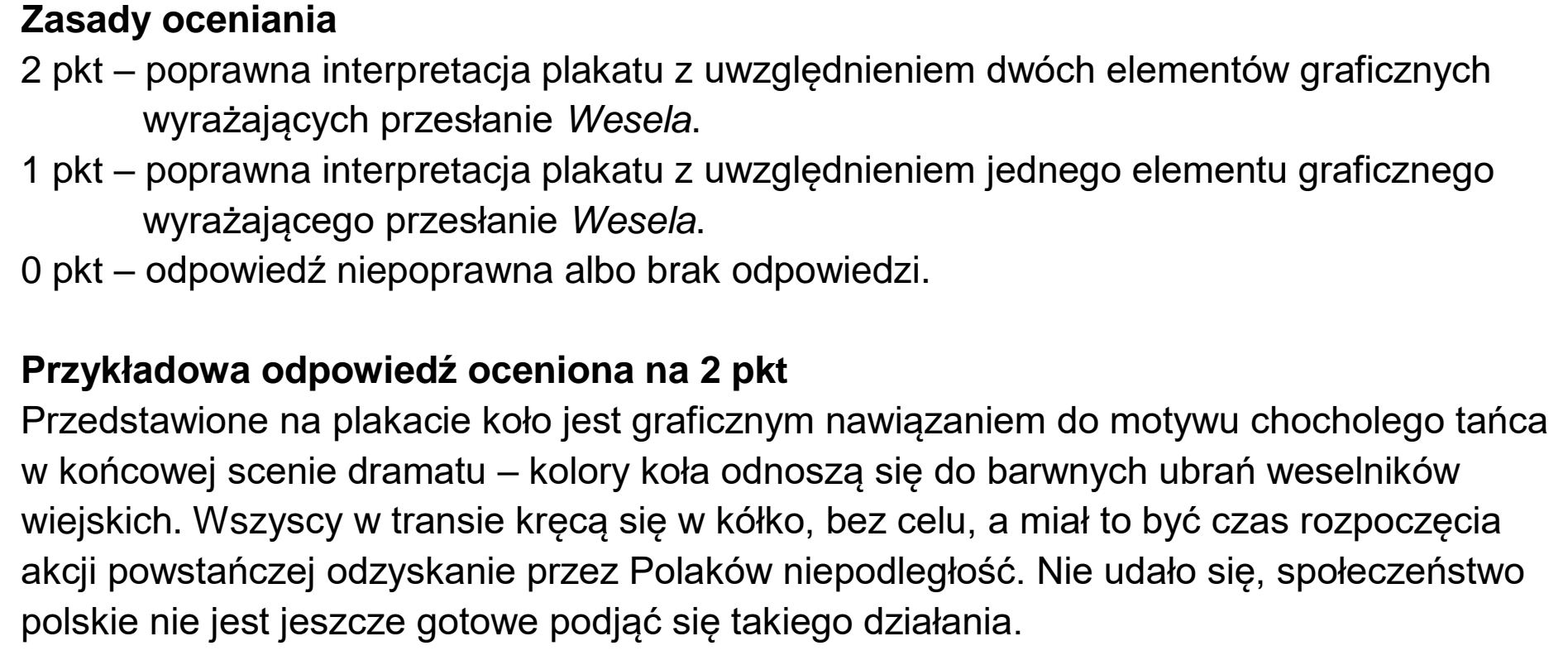 Matura dodatkowa, czerwiec 2023, odpowiedź do zadania 11