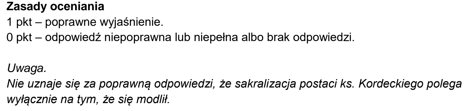Matura dodatkowa, czerwiec 2023, odpowiedź do zadania 12
