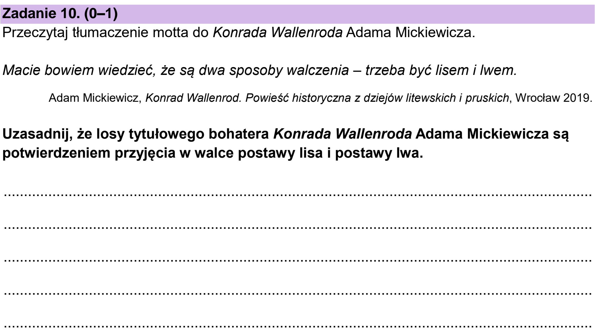 Matura dodatkowa, czerwiec 2023, podgląd zadania 10