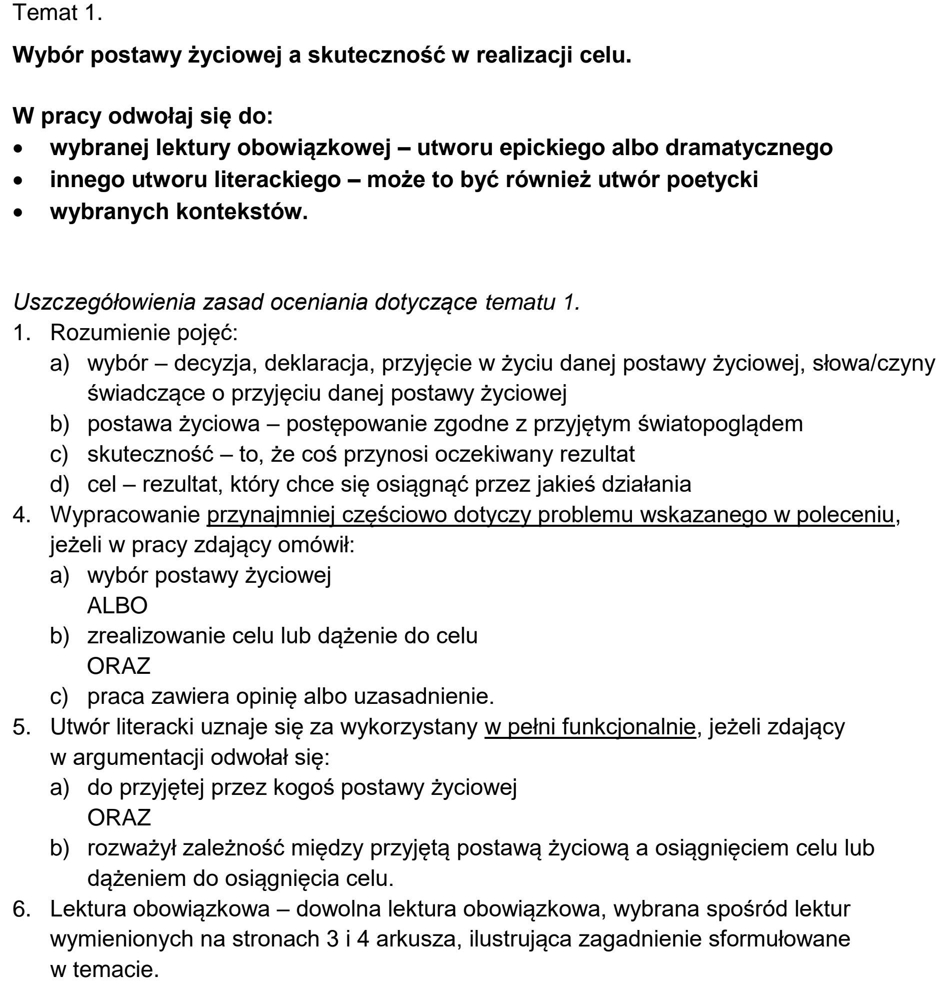 Matura dodatkowa, czerwiec 2023, odpowiedź do zadania 1