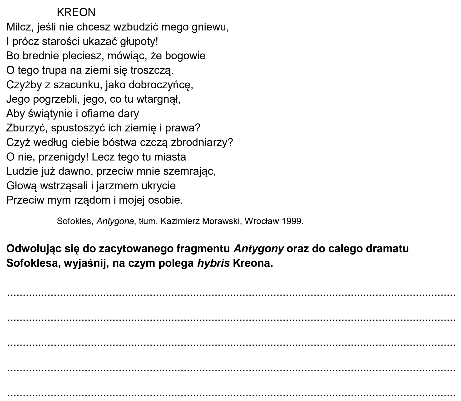 Matura dodatkowa, czerwiec 2025, podgląd zadania 7, fragment 2