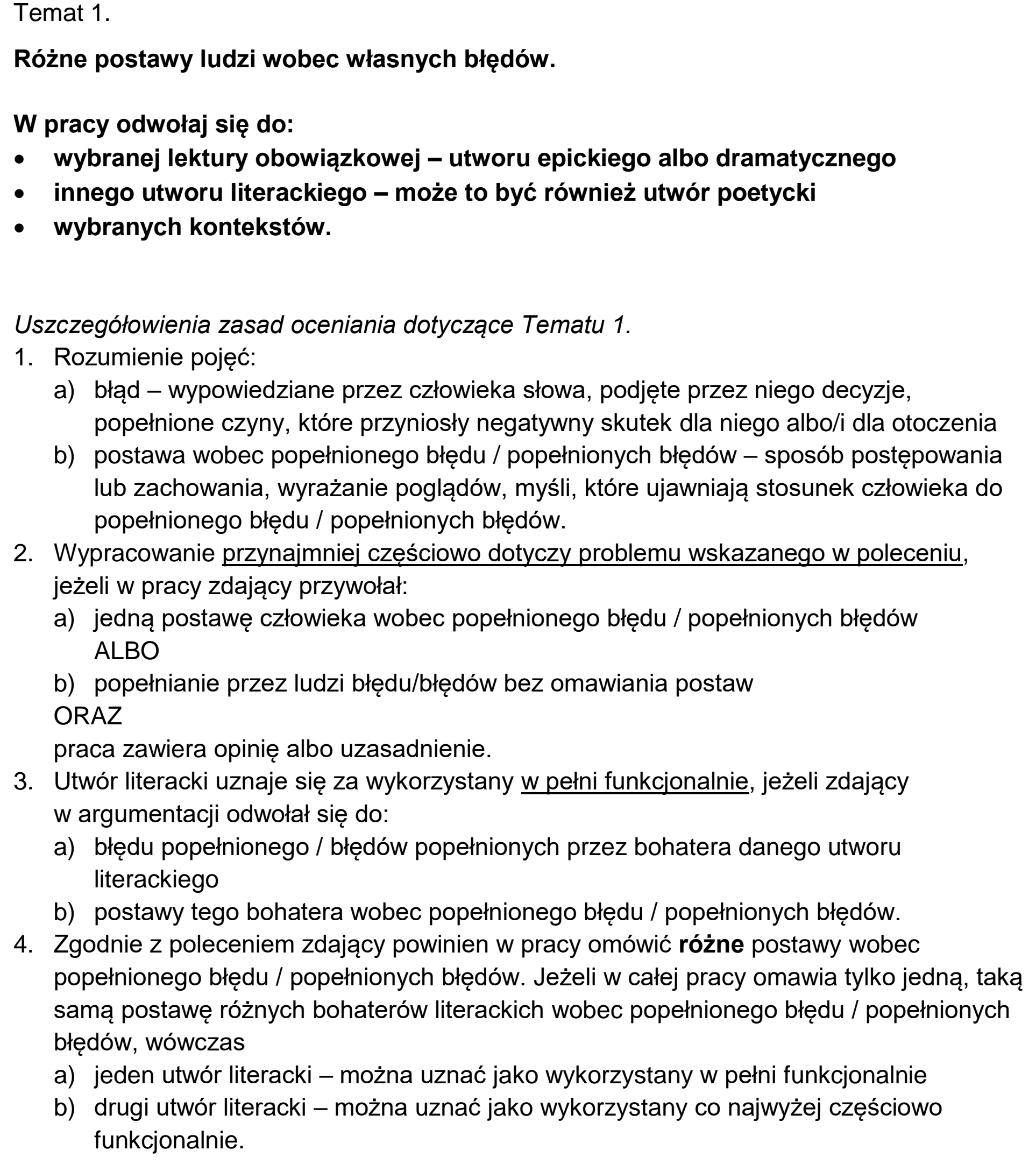 Matura próbna, grudzien 2022, odpowiedź do zadania 1