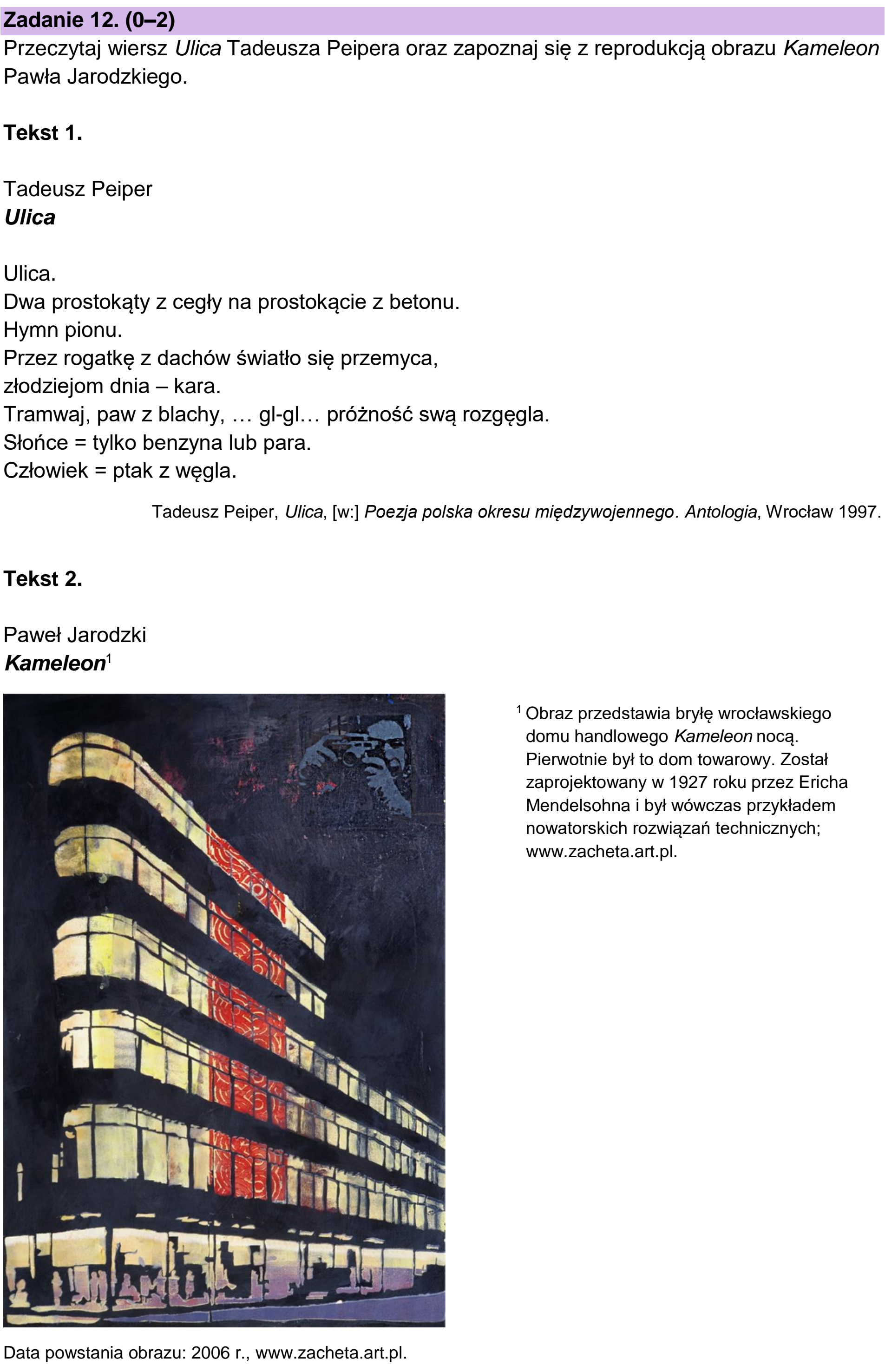 Matura próbna, grudzien 2023, podgląd zadania 12, fragment 1