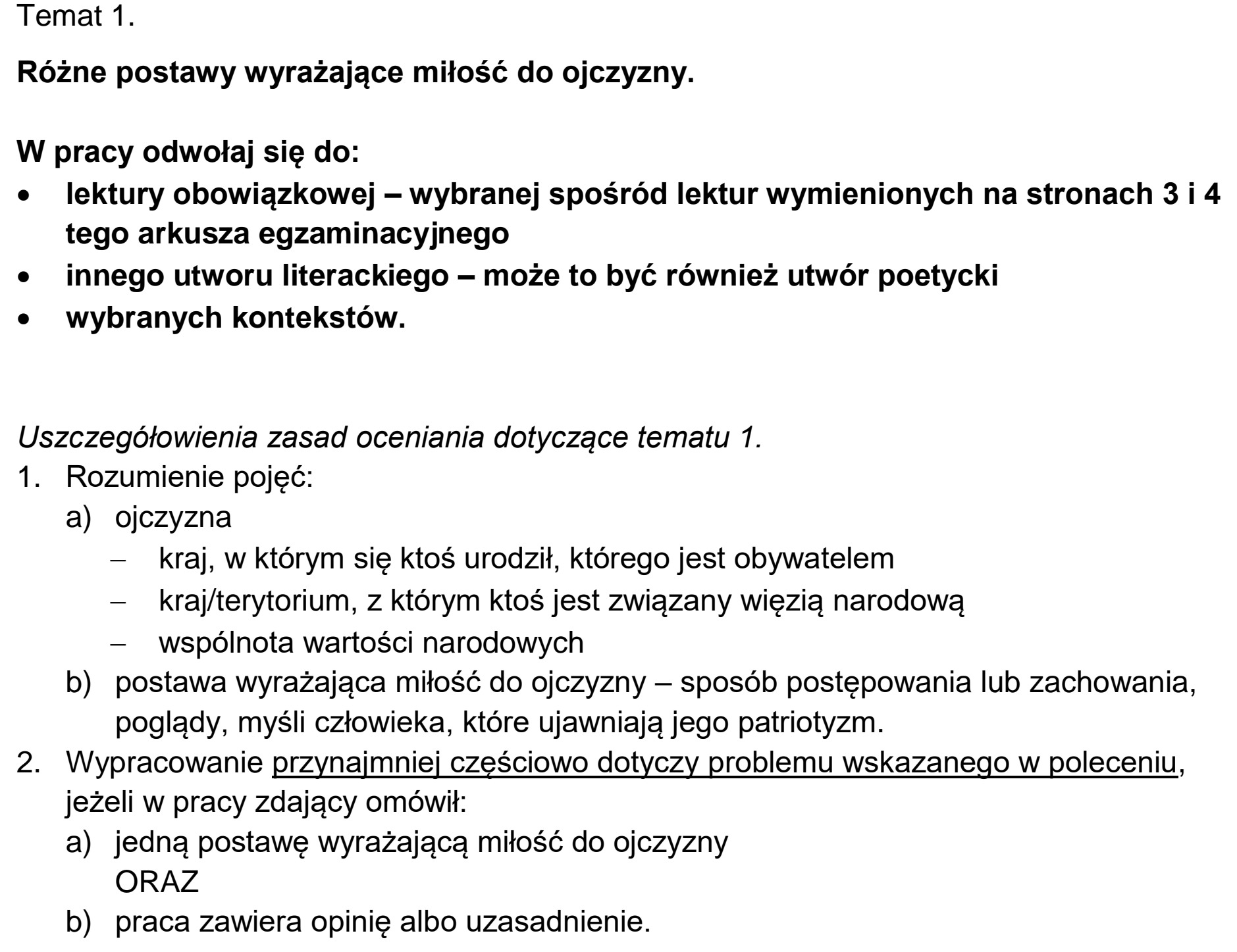 Matura próbna, grudzien 2024, odpowiedź do zadania 1, fragment 1