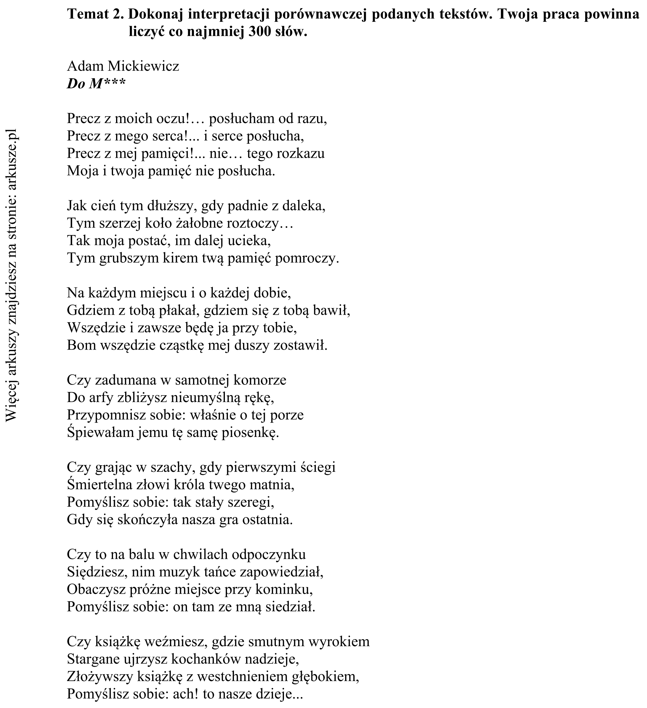Matura dodatkowa, czerwiec 2017, podgląd zadania 2, fragment 1