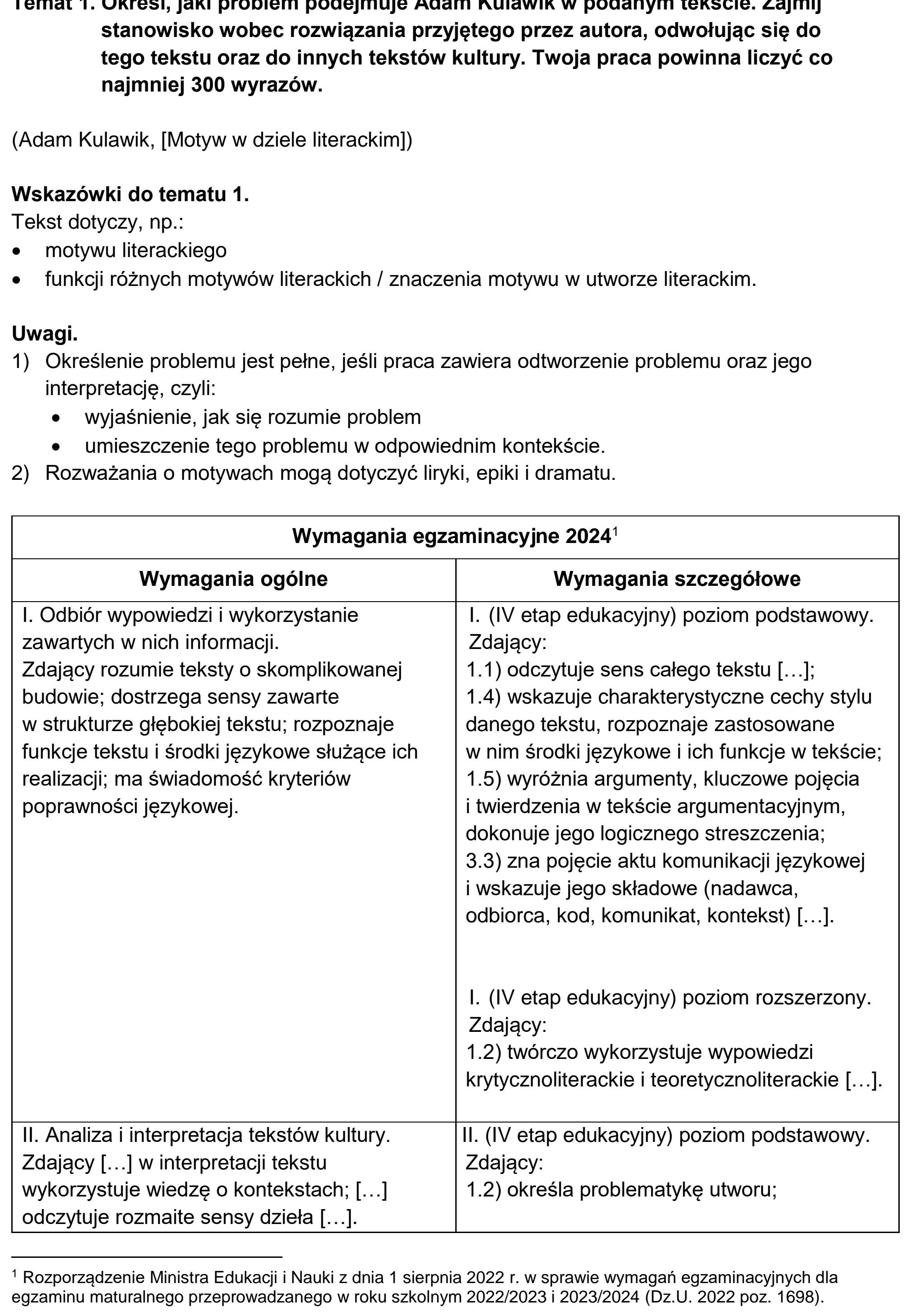 Matura dodatkowa, czerwiec 2024, odpowiedź do zadania 1