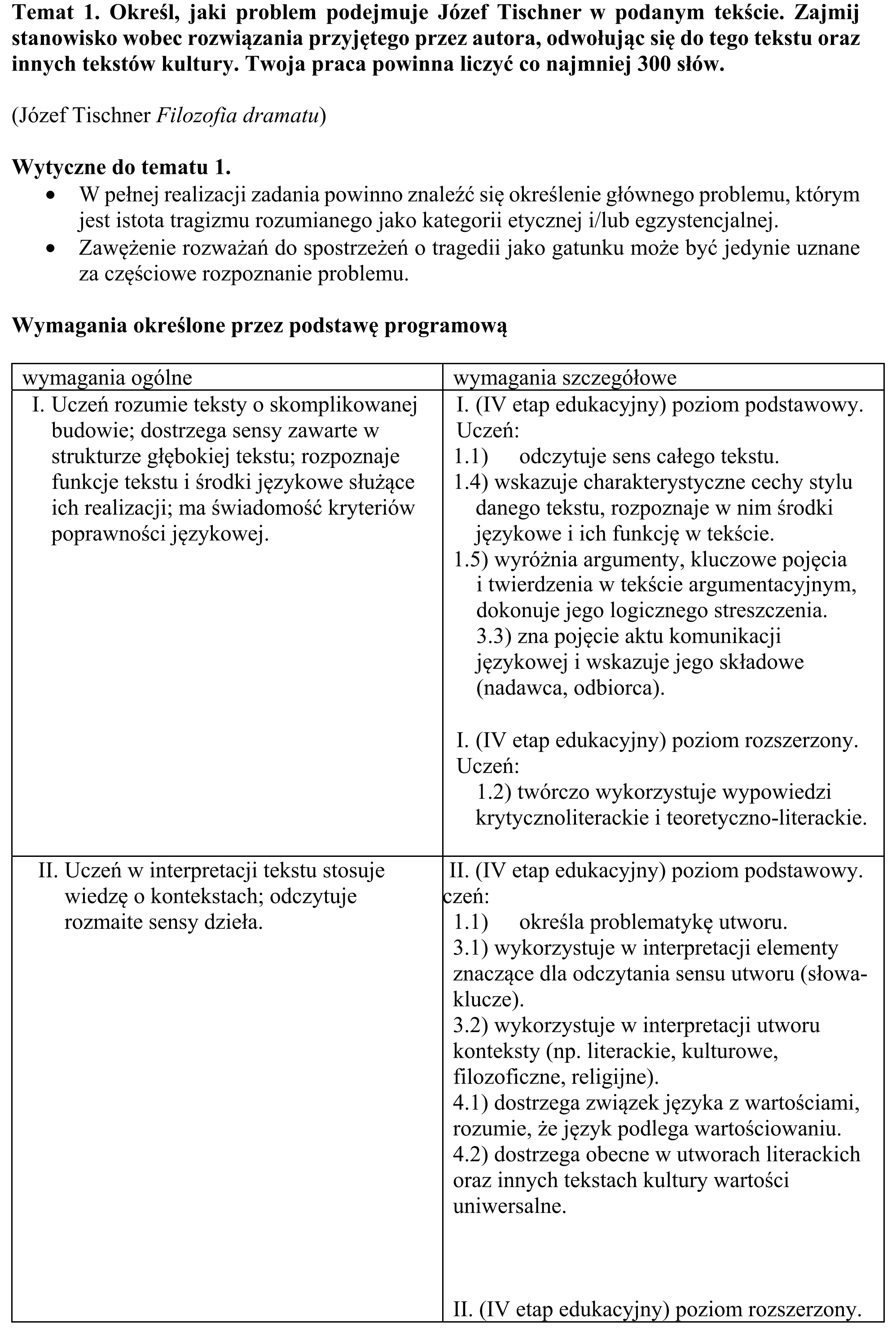 Matura, maj 2019, odpowiedź do zadania 1, fragment 1