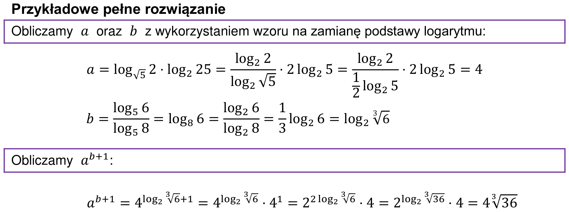 Informator maturalny 2024 – rozszerzenie, odpowiedź do zadania 2