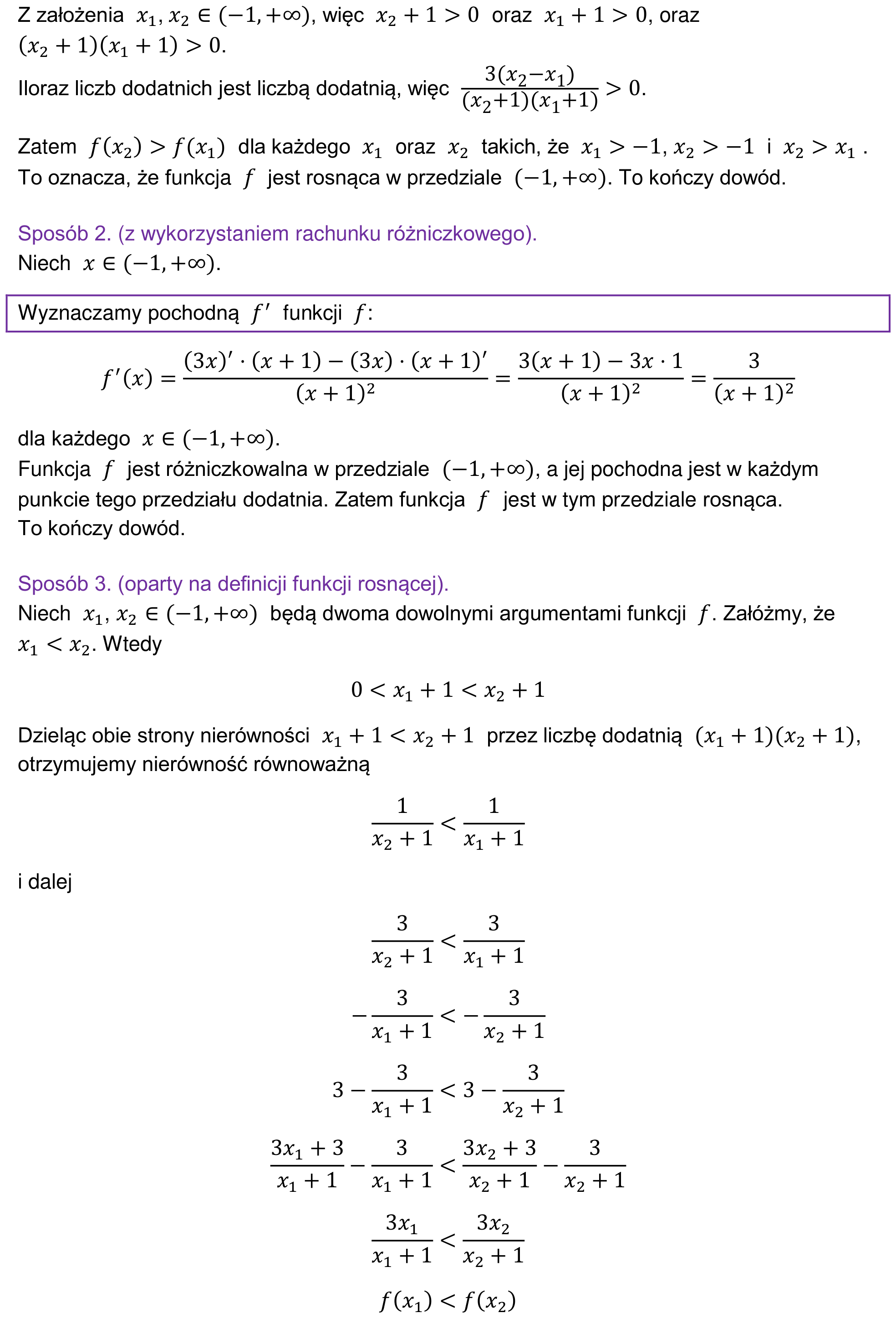 Informator maturalny 2024 – rozszerzenie, odpowiedź do zadania 7, fragment 2