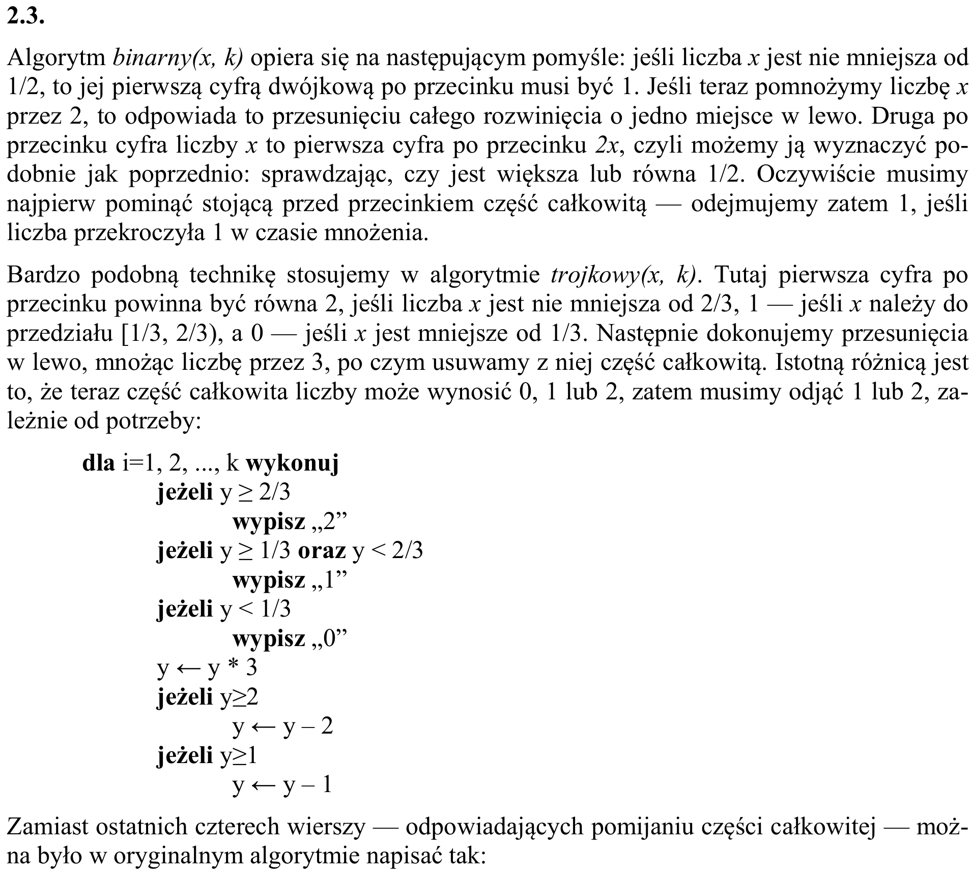 Zbiór zadań 2015, komentarz do zadania 2.3, fragment 1
